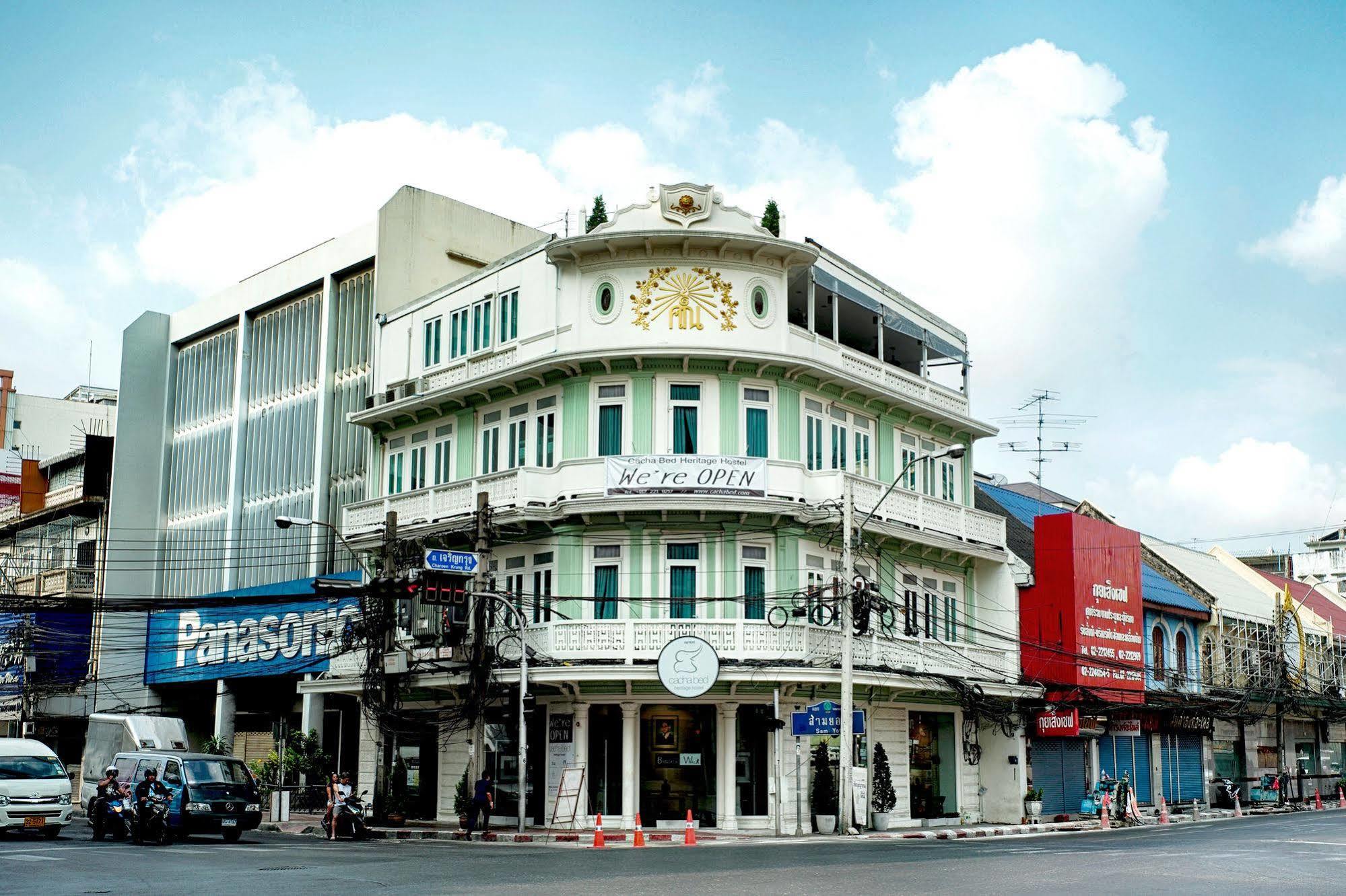 Hotel Cacha Bed Bangkok Zewnętrze zdjęcie